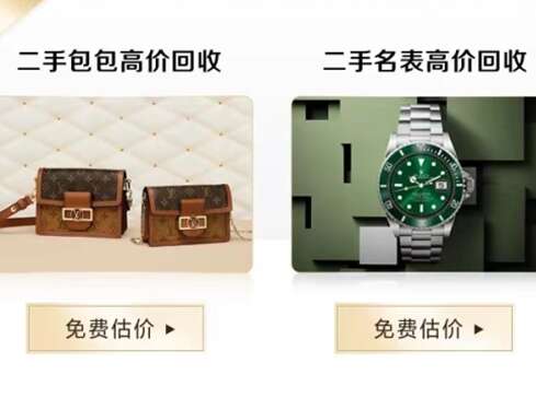 潜山汽车抵押贷款
